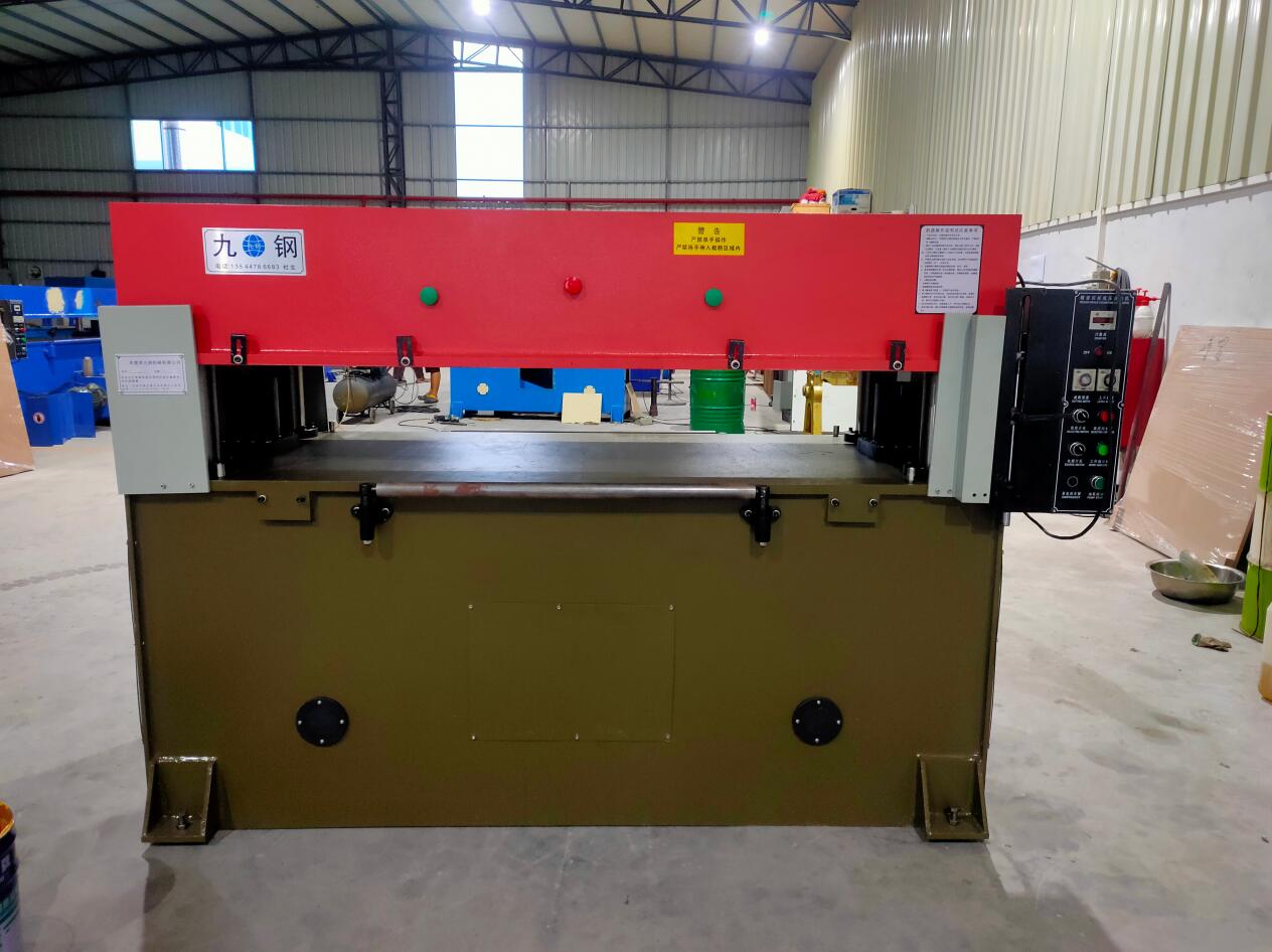 裁斷機故障原因及解決方法